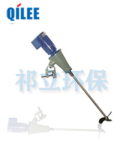 水處理攪拌機