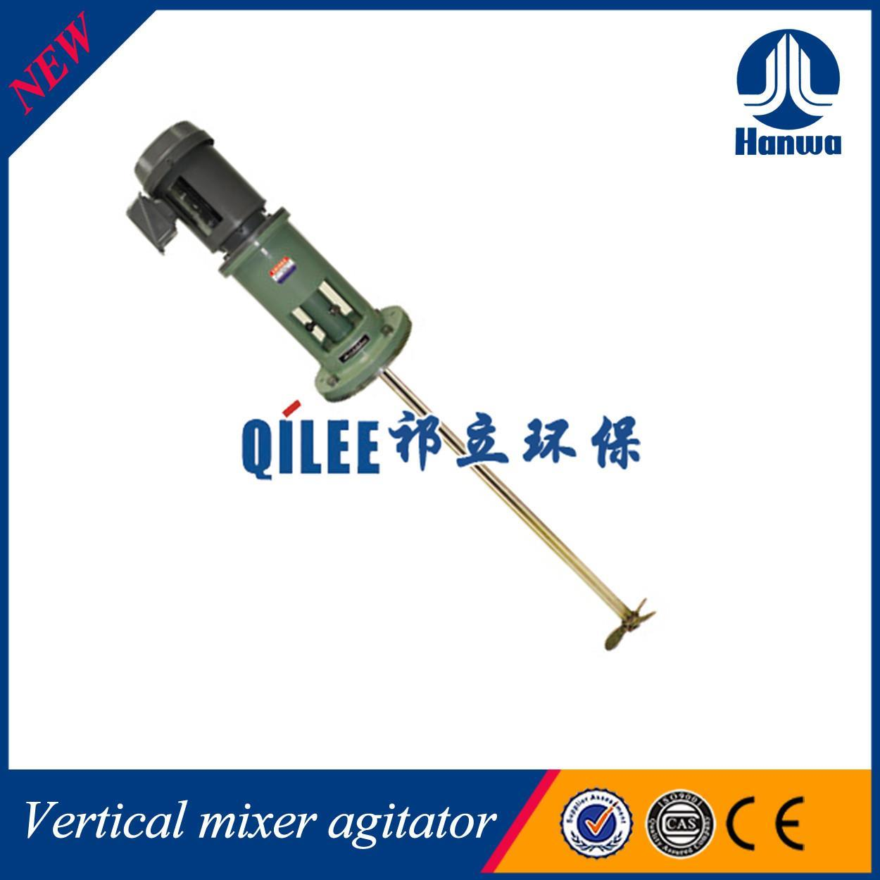 化工攪拌機(jī)特點(diǎn)，轉(zhuǎn)速差異原因