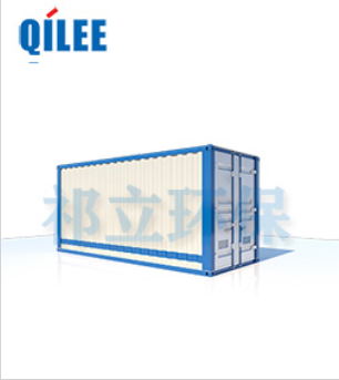 一體化MBR設(shè)備的工藝特征是什么?.png mbr污水618.png