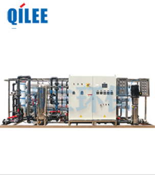 大型軟化水設(shè)備的設(shè)備原理是什么?.png 712全.png