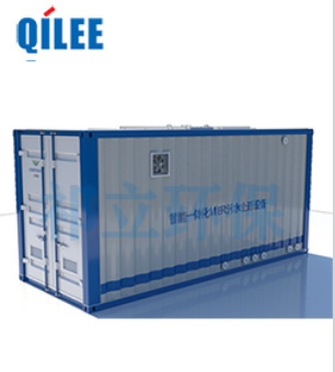 6110eefe13799.png mbr廢水721.png